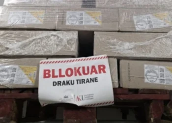 AKU bllokon 5 ton produkte të kompanisë së përpunimit të mishit “Tona”